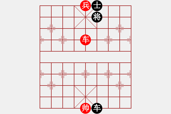 象棋棋譜圖片：一品胡斐[815983382] 和 不再聯(lián)系。[-] - 步數(shù)：240 