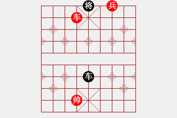 象棋棋譜圖片：一品胡斐[815983382] 和 不再聯(lián)系。[-] - 步數(shù)：274 