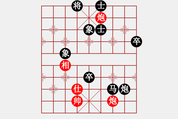 象棋棋譜圖片：德國(guó) 濮方堯 負(fù) 新加坡 康德榮 - 步數(shù)：100 