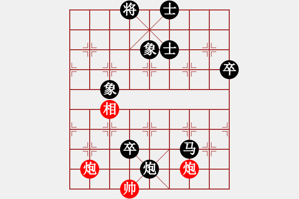 象棋棋譜圖片：德國(guó) 濮方堯 負(fù) 新加坡 康德榮 - 步數(shù)：108 