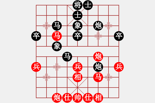 象棋棋譜圖片：德國(guó) 濮方堯 負(fù) 新加坡 康德榮 - 步數(shù)：50 