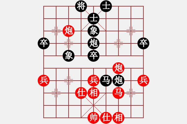 象棋棋譜圖片：德國(guó) 濮方堯 負(fù) 新加坡 康德榮 - 步數(shù)：60 