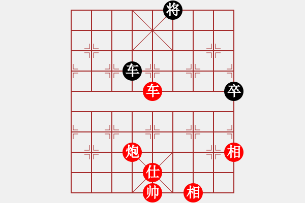 象棋棋谱图片：太平猴魁(4段)-胜-棋天大魔(6段) - 步数：170 