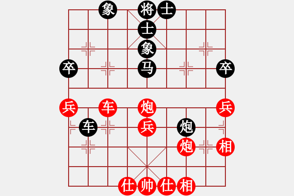 象棋棋谱图片：太平猴魁(4段)-胜-棋天大魔(6段) - 步数：60 