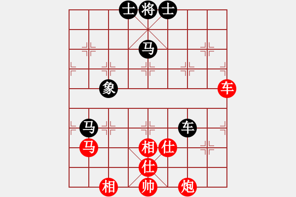 象棋棋譜圖片：虎帳談兵(2段)-勝-塵心入世(6段) - 步數(shù)：110 