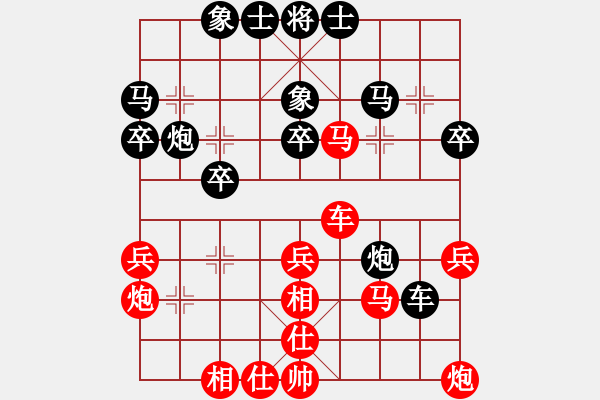 象棋棋譜圖片：虎帳談兵(2段)-勝-塵心入世(6段) - 步數(shù)：40 