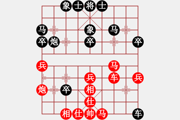 象棋棋譜圖片：虎帳談兵(2段)-勝-塵心入世(6段) - 步數(shù)：50 