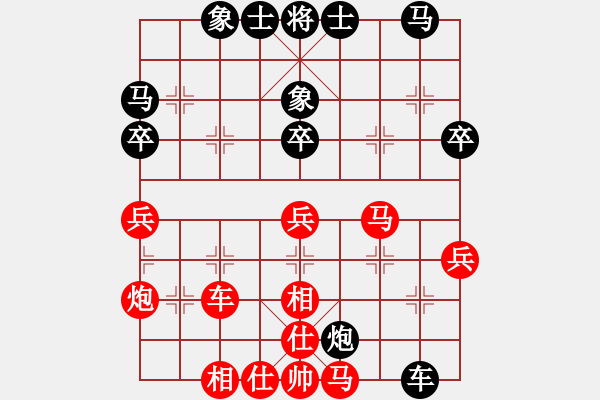 象棋棋譜圖片：虎帳談兵(2段)-勝-塵心入世(6段) - 步數(shù)：60 