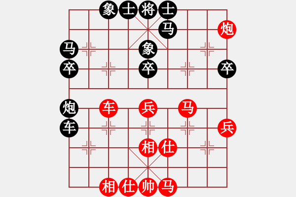 象棋棋譜圖片：虎帳談兵(2段)-勝-塵心入世(6段) - 步數(shù)：70 