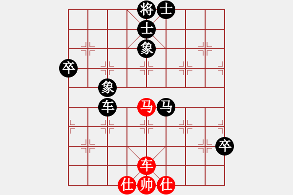 象棋棋譜圖片：磐石[紅] -VS- 負(fù)分太后 魚[黑](1) - 步數(shù)：100 