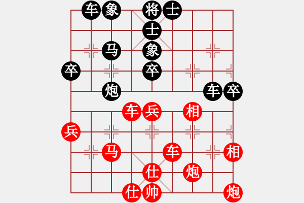 象棋棋譜圖片：磐石[紅] -VS- 負(fù)分太后 魚[黑](1) - 步數(shù)：50 