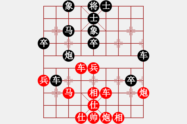 象棋棋譜圖片：磐石[紅] -VS- 負(fù)分太后 魚[黑](1) - 步數(shù)：60 