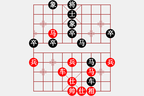 象棋棋譜圖片：曾墨詩 先負(fù) 楊劍 - 步數(shù)：60 