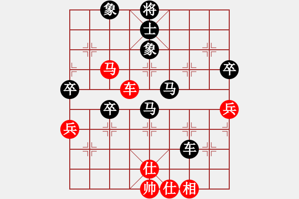 象棋棋譜圖片：曾墨詩 先負(fù) 楊劍 - 步數(shù)：70 