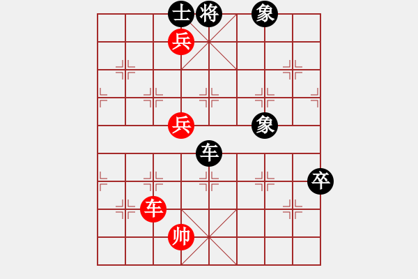 象棋棋譜圖片：安順大俠(月將)-和-強(qiáng)王鋼長(zhǎng)首(6段) - 步數(shù)：130 