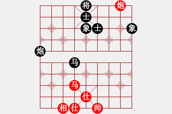 象棋棋譜圖片：智取 和 你說的 - 步數(shù)：90 