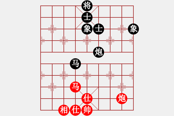 象棋棋譜圖片：智取 和 你說的 - 步數(shù)：97 