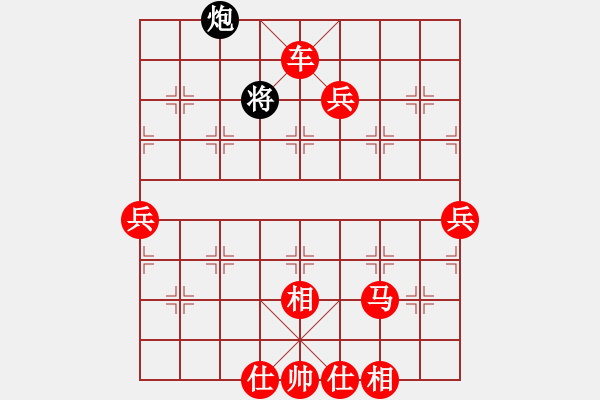 象棋棋譜圖片：名劍沈勝衣(地煞)-勝-星星知我心(電神) - 步數(shù)：100 