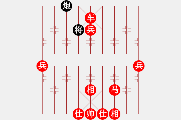 象棋棋譜圖片：名劍沈勝衣(地煞)-勝-星星知我心(電神) - 步數(shù)：101 