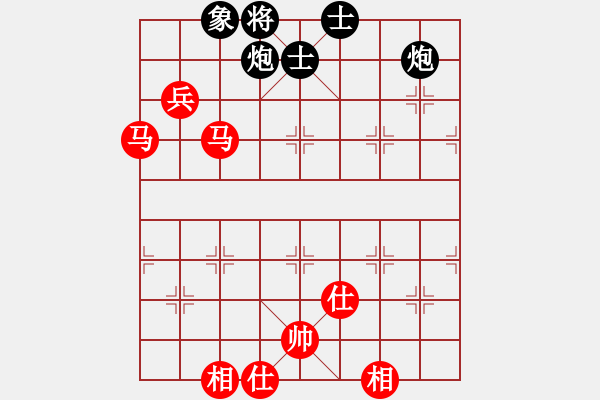 象棋棋谱图片：杭州环境集团队 王天一 和 北京威凯＆金环建设京冀联队 蒋川 - 步数：170 