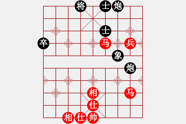 象棋棋谱图片：杭州环境集团队 王天一 和 北京威凯＆金环建设京冀联队 蒋川 - 步数：70 