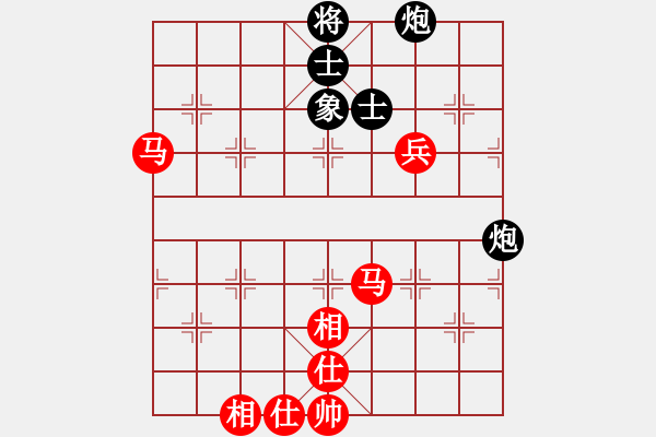 象棋棋谱图片：杭州环境集团队 王天一 和 北京威凯＆金环建设京冀联队 蒋川 - 步数：80 