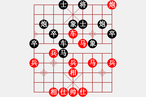 象棋棋譜圖片：李翰林 先勝 劉小寧 - 步數(shù)：50 