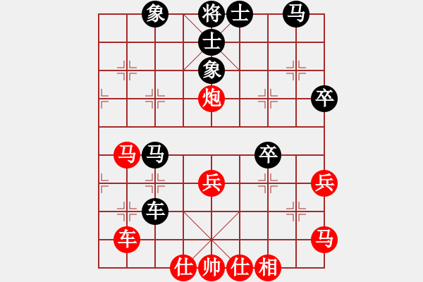 象棋棋譜圖片：揭東棋手(1段)-和-冰上彈指(1段)五七炮互進(jìn)三兵對(duì)屏風(fēng)馬邊卒右馬外盤河 紅左橫車對(duì)黑兌邊卒 - 步數(shù)：49 