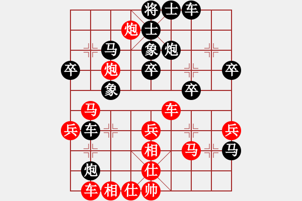 象棋棋譜圖片：騰訊 QQ 象棋對局 弈紅塵， - e6 - 步數(shù)：110 