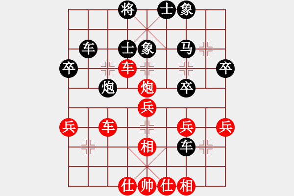 象棋棋譜圖片：靈棋(無極)-勝-國際老特(北斗) - 步數(shù)：60 