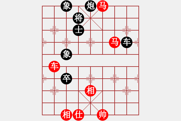 象棋棋譜圖片：快刀大嬸(4段)-勝-洪柒公(2段) - 步數(shù)：110 