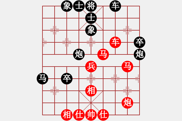 象棋棋譜圖片：快刀大嬸(4段)-勝-洪柒公(2段) - 步數(shù)：60 