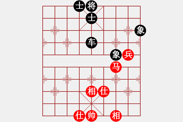 象棋棋譜圖片：享樂棋中(7段)-勝-兵團總司令(8段) - 步數(shù)：110 