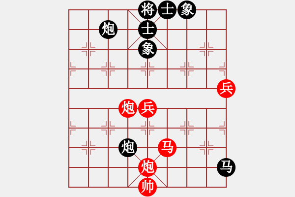 象棋棋譜圖片：xiaoxingyu(6段)-和-海上天(9段) - 步數(shù)：120 