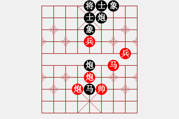 象棋棋譜圖片：xiaoxingyu(6段)-和-海上天(9段) - 步數(shù)：150 