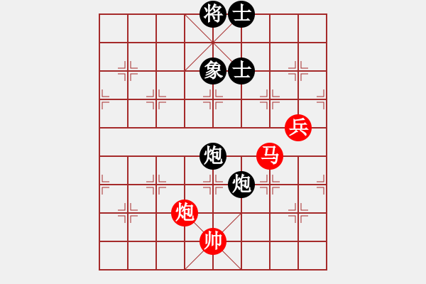 象棋棋譜圖片：xiaoxingyu(6段)-和-海上天(9段) - 步數(shù)：157 