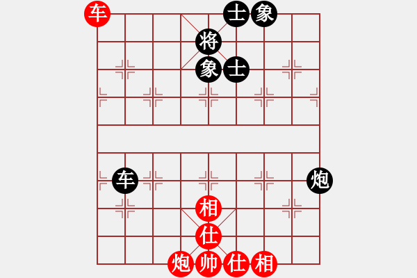 象棋棋譜圖片：九蔭白骨爪(5段)-和-木四(月將) - 步數(shù)：110 