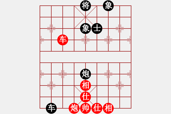 象棋棋譜圖片：九蔭白骨爪(5段)-和-木四(月將) - 步數(shù)：160 