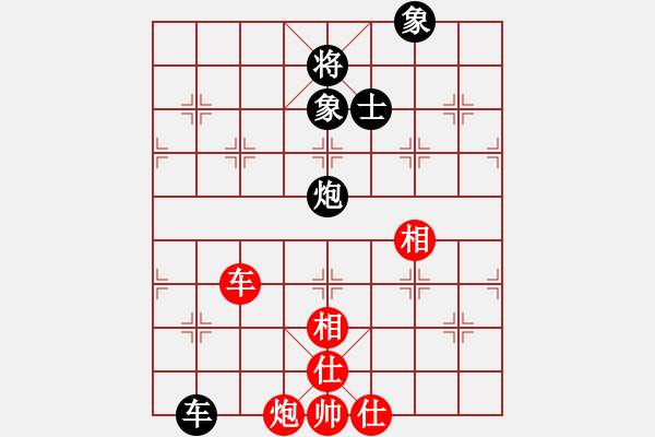 象棋棋譜圖片：九蔭白骨爪(5段)-和-木四(月將) - 步數(shù)：180 