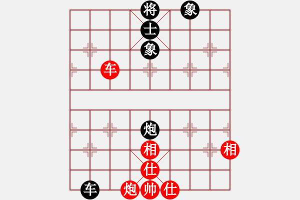 象棋棋譜圖片：九蔭白骨爪(5段)-和-木四(月將) - 步數(shù)：187 