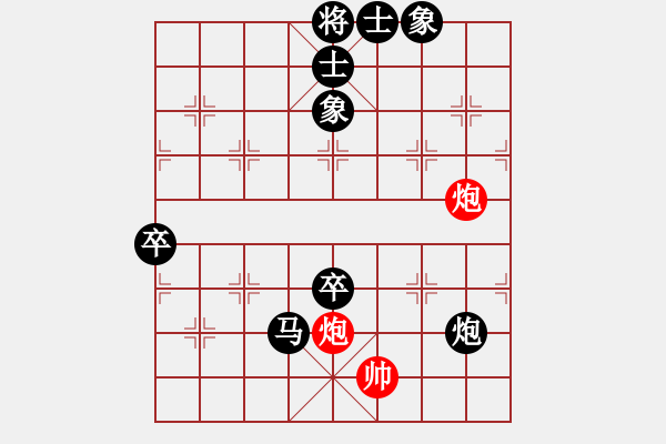 象棋棋譜圖片：QQ測評五級 - 步數(shù)：130 