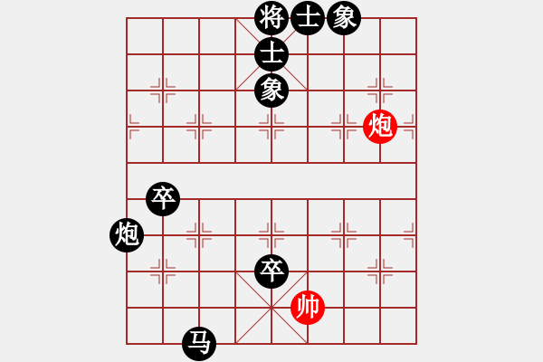 象棋棋譜圖片：QQ測評五級 - 步數(shù)：140 