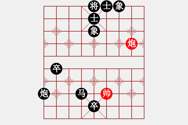 象棋棋譜圖片：QQ測評五級 - 步數(shù)：146 