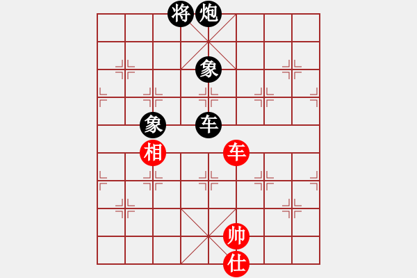 象棋棋譜圖片：風神（業(yè)1-1）先勝黃玲（業(yè)9-1）201811171538.pgn - 步數(shù)：180 