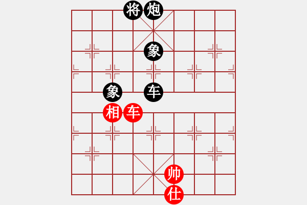 象棋棋譜圖片：風神（業(yè)1-1）先勝黃玲（業(yè)9-1）201811171538.pgn - 步數(shù)：181 