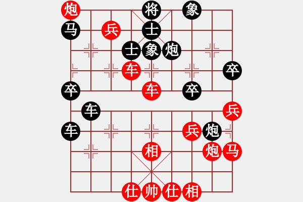 象棋棋譜圖片：顏增智 先勝 蔡志強(qiáng) - 步數(shù)：60 