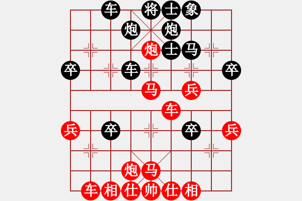 象棋棋譜圖片：廣東 呂欽 勝 上海 胡榮華 - 步數(shù)：50 