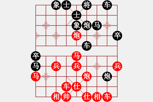 象棋棋譜圖片：ppld(1段)-勝-飛閒(5段) - 步數(shù)：40 