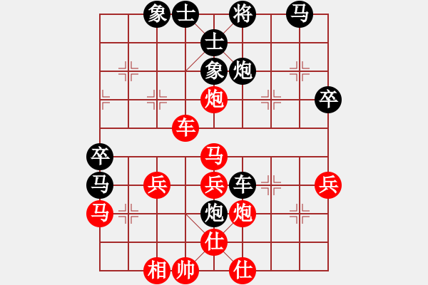 象棋棋譜圖片：ppld(1段)-勝-飛閒(5段) - 步數(shù)：50 