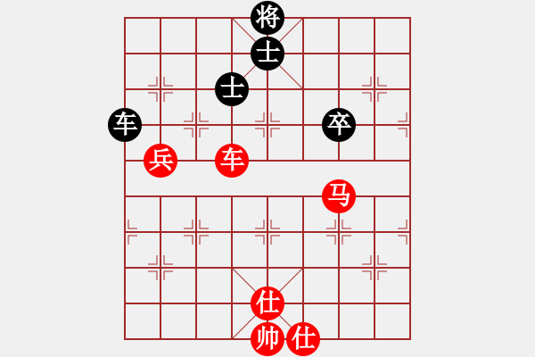 象棋棋譜圖片：黃培祿[紅] -VS- 胡攪蠻纏[黑] - 步數(shù)：100 